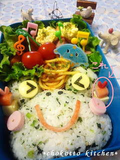 お弁当に♡カニカマ&チーズピック-レシピのメイン写真