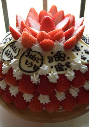strawberry dreaｍ-レシピのメイン写真