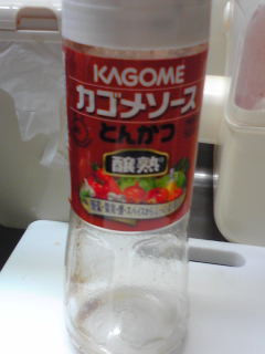 ソース♪カレーで最後まで使いきろっ!-レシピのメイン写真
