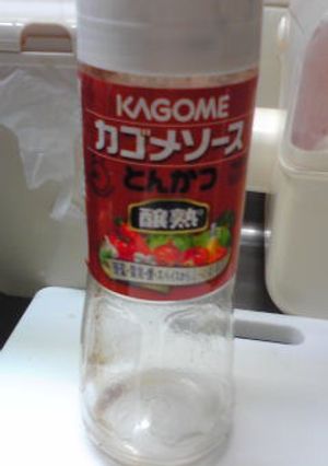 ソース♪カレーで最後まで使いきろっ！-レシピのメイン写真