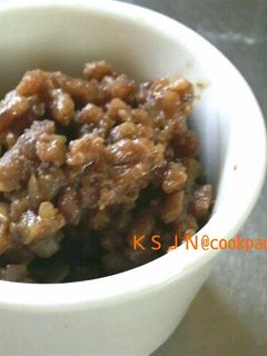 【簡単】我が家の ★ 万能 肉味噌 ★-レシピのメイン写真