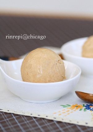 きな粉と黒みつのアイスクリーム-レシピのメイン写真