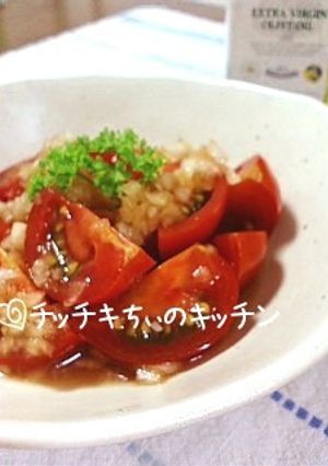 冷んやりトマトのイタリアンポン酢あえ♪-レシピのメイン写真