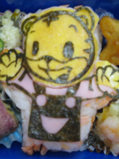 ☆幼稚園 息子のお弁当 しまじろう☆-レシピのメイン写真