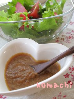 ノンオイル新玉ねぎドレッシング-レシピのメイン写真