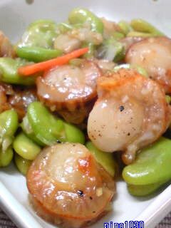 ベビーホタテとそら豆の中華炒め-レシピのメイン写真