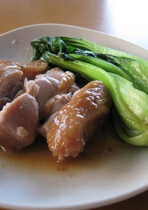 鶏肉のてり煮-レシピのメイン写真