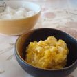 味噌たまご