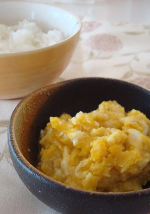 味噌たまご-レシピのメイン写真