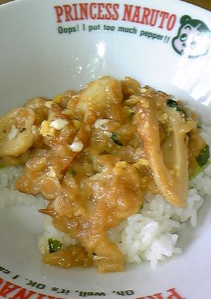 タヌキ☆ちくわ丼-レシピのメイン写真