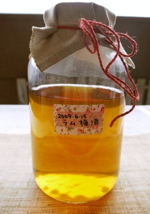 梅講師直伝23 濃厚♥♡ラム梅酒-レシピのメイン写真
