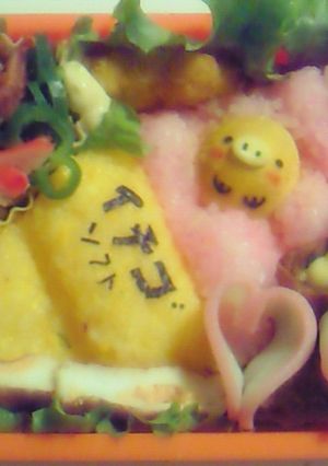 キャラ弁♪ｷｲﾛｲﾄﾘのイチゴソフト-レシピのメイン写真