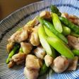 チキンとアスパラの柚子胡椒炒め