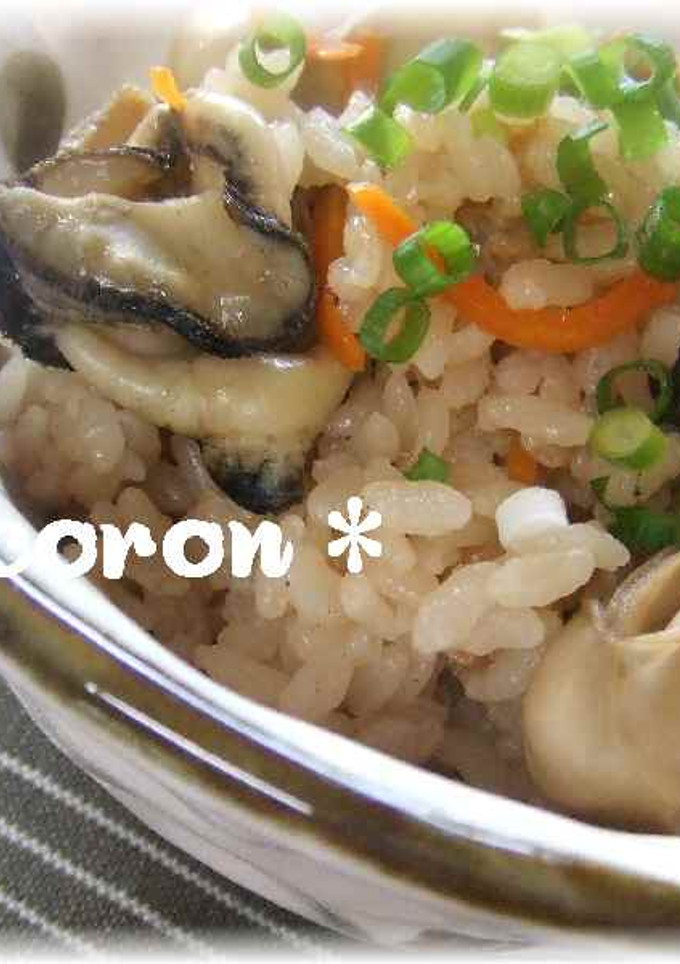 ★ぷりっぷり♪牡蠣 de 炊き込みご飯★-レシピのメイン写真