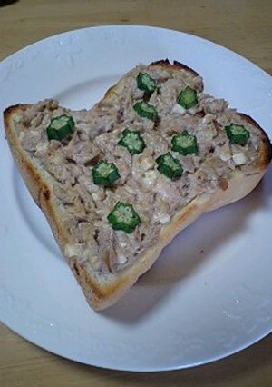 ツナマヨ　オクラトースト♪-レシピのメイン写真
