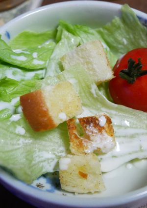 不器用クルトンシーザーサラダ-レシピのメイン写真