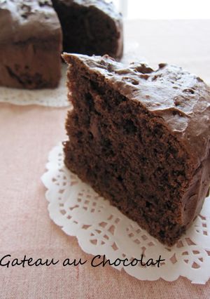 ホットケーキミックスでガトーショコラ♥-レシピのメイン写真