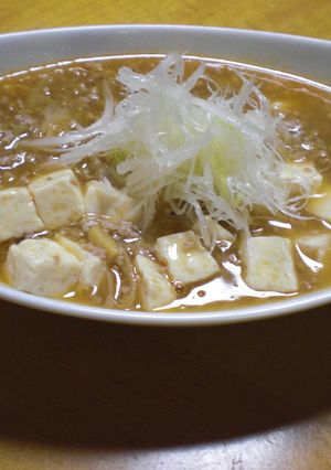 麻婆豆腐-レシピのメイン写真