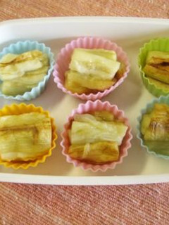 お弁当の手作り冷凍おかず~焼き茄子-レシピのメイン写真
