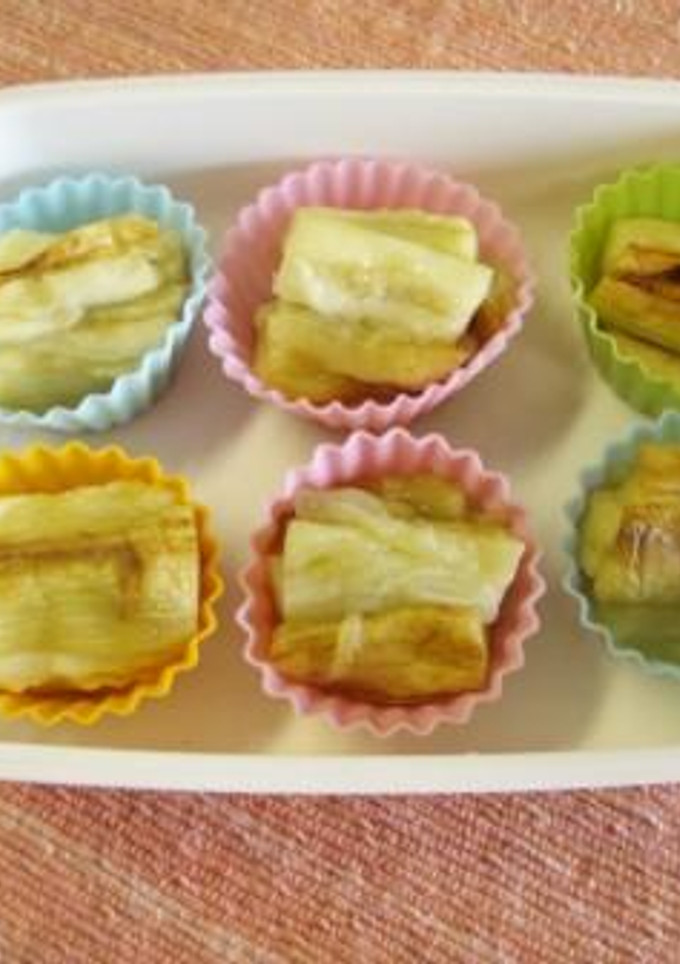 お弁当の手作り冷凍おかず～焼き茄子-レシピのメイン写真