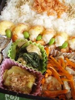 お弁当のおかず~パパッと海老マヨ焼き-レシピのメイン写真