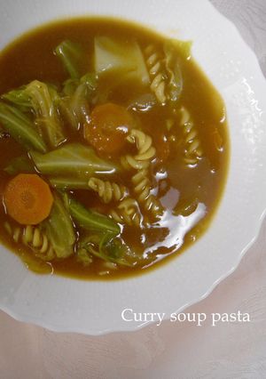 カレースープ・パスタ-レシピのメイン写真