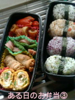 俵おにぎり弁当-レシピのメイン写真