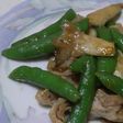 スナップエンドウと豚肉の炒め物