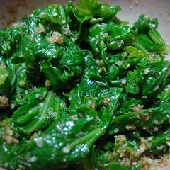 A picture of セロリの葉のごま和え.