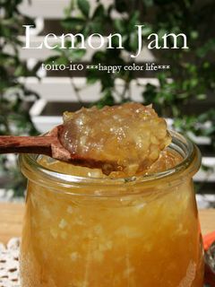 爽やかな酸味が最高!丸ごとレモンジャム★-レシピのメイン写真