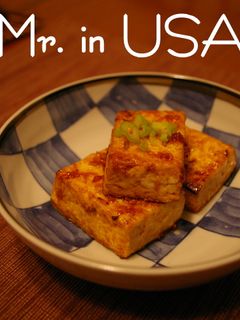 揚げだし豆腐っぽいステーキ-レシピのメイン写真