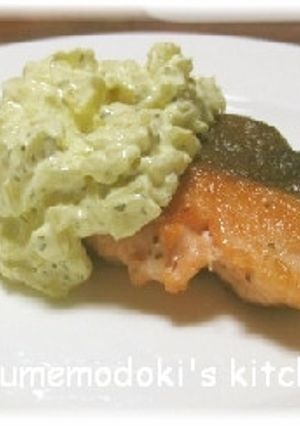 鮭のムニエル☆ラッキョウ入りソース添え-レシピのメイン写真