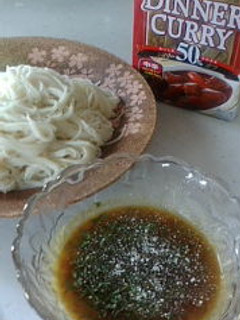 そうめん☆彡カレーつゆ♫-レシピのメイン写真