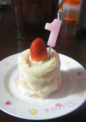 簡単！赤ちゃん用　バースデーケーキ♪-レシピのメイン写真