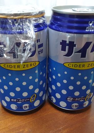 炭酸飲料の炭酸が抜けない方法-レシピのメイン写真
