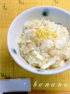 塩麹さんde鯛めし-レシピのメイン写真
