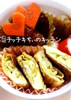 お弁当に✿コンソメチーズの卵焼き-レシピのメイン写真
