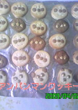 アンパンマンサブレ-レシピのメイン写真