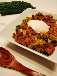 ゴーヤ入りドライカレー★温玉のせ-レシピのメイン写真