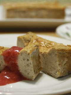 混ぜて焼くだけ!苺ベイクドチーズケーキ-レシピのメイン写真
