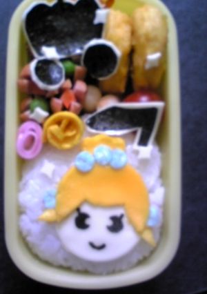 シンデレラのお弁当-レシピのメイン写真