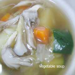 รูปของ 野菜スープ（お肉なし）