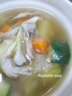 野菜スープ(お肉なし)-レシピのメイン写真