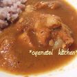 本格ヘルシーチキンカレー