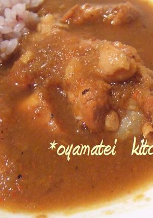 本格ヘルシーチキンカレー-レシピのメイン写真