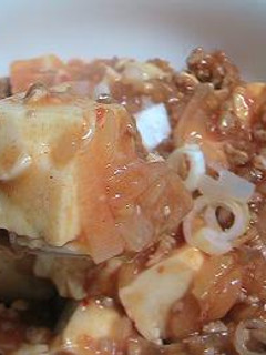 家庭で作れる!絶品☆マーボー豆腐-レシピのメイン写真