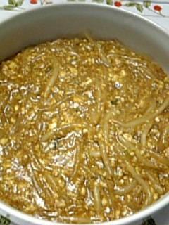 ★もやしin雷豆腐のカレー丼★-レシピのメイン写真