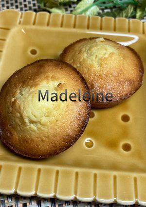 マドレーヌ-レシピのメイン写真