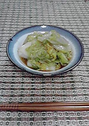 白菜で菜餅(なもち)-レシピのメイン写真