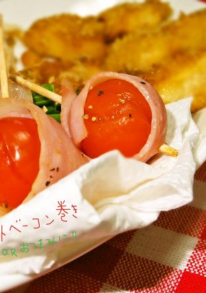 お弁当用の赤*トマトベーコン巻き-レシピのメイン写真